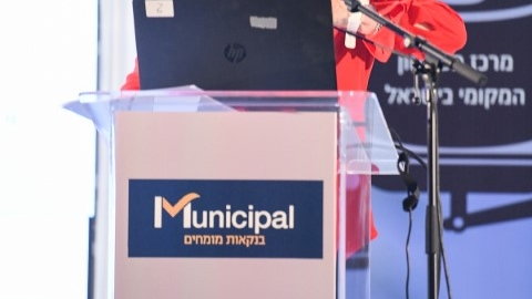 EILAT_2019-182.JPG