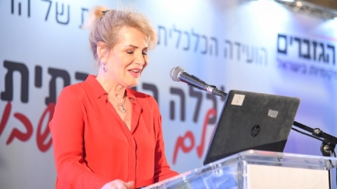 EILAT_2019-157.JPG