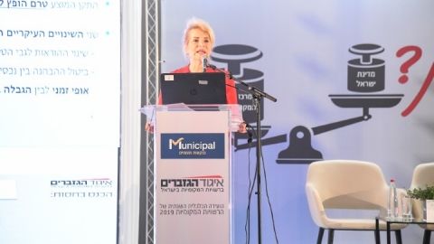 EILAT_2019-165.JPG
