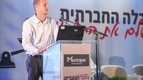 EILAT_2019-258.JPG