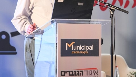 EILAT_2019-257.JPG