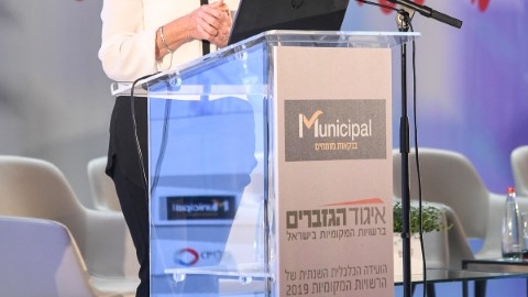 EILAT_2019-226.JPG