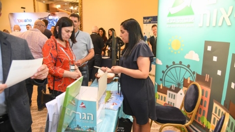 EILAT_2019-245.JPG