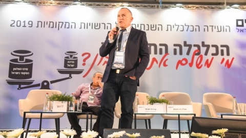 EILAT_2019-209.JPG