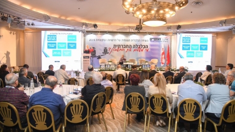 EILAT_2019-193.JPG