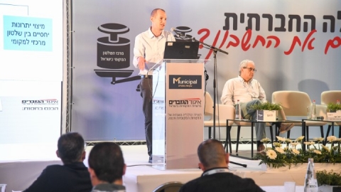 EILAT_2019-276.JPG