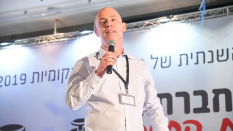 EILAT_2019-350.JPG