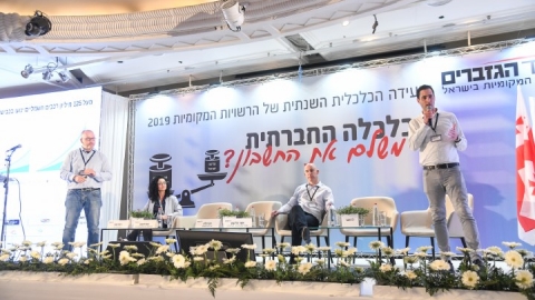 EILAT_2019-332.JPG