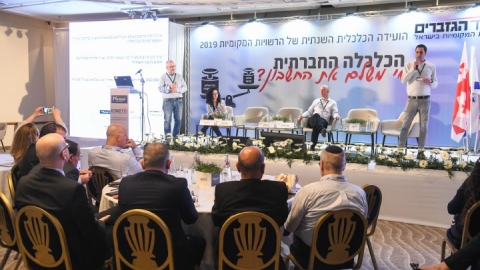 EILAT_2019-333.JPG