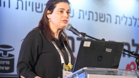 EILAT_2019-437.JPG
