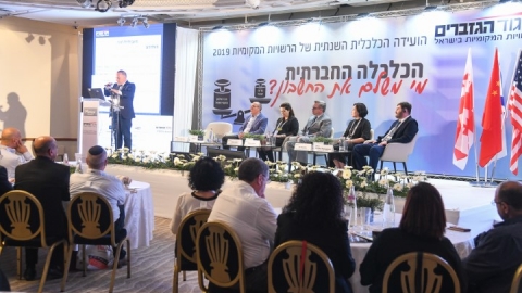 EILAT_2019-397.JPG