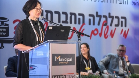 EILAT_2019-454.JPG