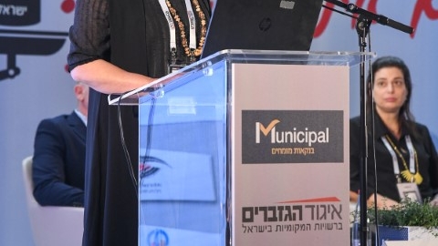 EILAT_2019-453.JPG
