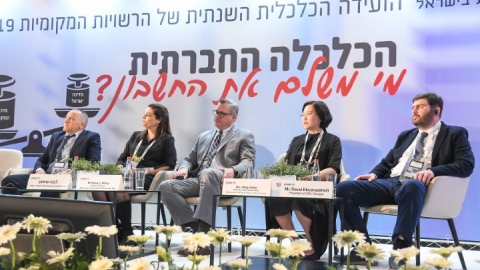 EILAT_2019-425.JPG