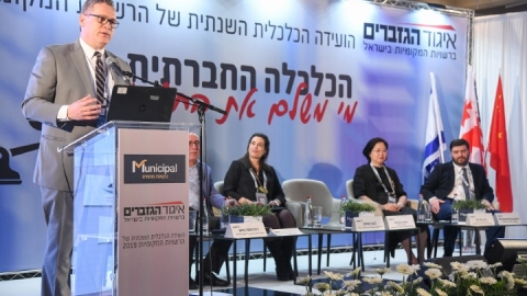 EILAT_2019-443.JPG
