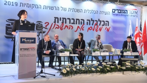 EILAT_2019-458.JPG