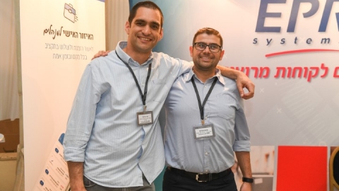 EILAT_2019-595.JPG