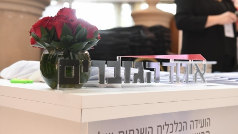 EILAT_2019-123.JPG