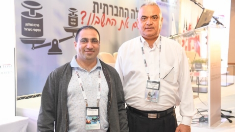 EILAT_2019-132.JPG