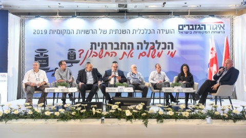 EILAT_2019-549.JPG