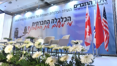 EILAT_2019-115.JPG