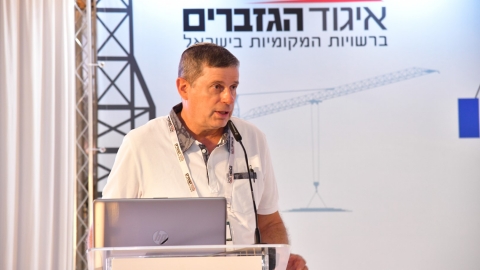 יום ראשון לועידה 24.5.2021 (57).jpg
