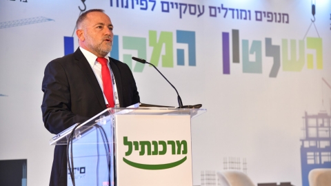 יום ראשון לועידה 24.5.2021 (44).jpg