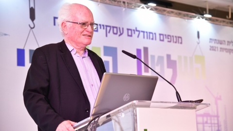 יום ראשון לועידה 24.5.2021 (166).jpg