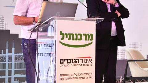 יום ראשון לועידה 24.5.2021 (30).jpg