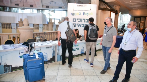 יום ראשון לועידה 24.5.2021 (41).jpg
