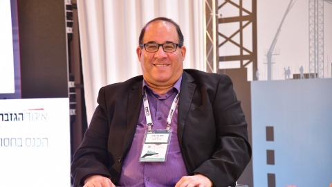 יום ראשון לועידה 24.5.2021 (103).jpg
