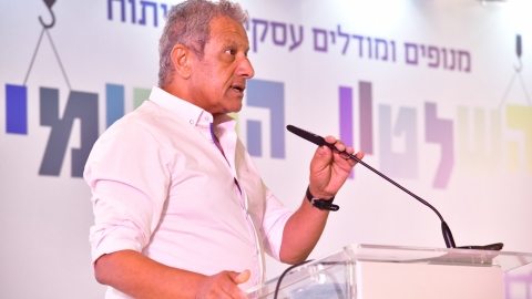 יום ראשון לועידה 24.5.2021 (138).jpg