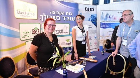 יום ראשון לועידה 24.5.2021 (117).jpg