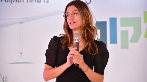 יום שני לועידה 25.5.2021 (63).jpg