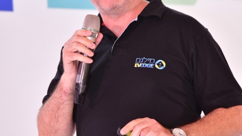 יום שני לועידה 25.5.2021 (57).jpg