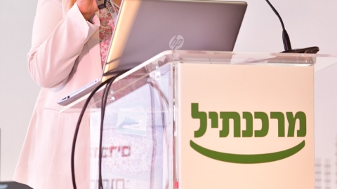 יום שני לועידה 25.5.2021 (55).jpg