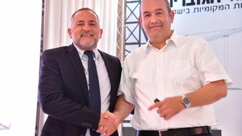 יום שני לועידה 25.5.2021 (85).jpg