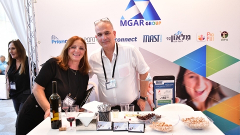 יום שני לועידה 25.5.2021 (115).jpg