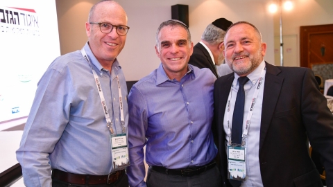יום שני לועידה 25.5.2021 (52).jpg