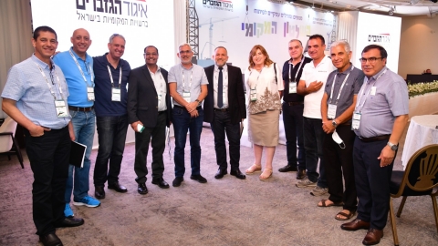 יום שני לועידה 25.5.2021 (100).jpg