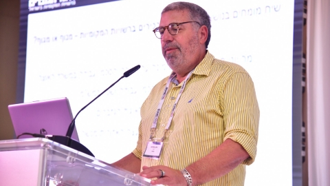 יום שני לועידה 25.5.2021 (135).jpg