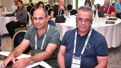 יום שני לועידה 25.5.2021 (145).jpg