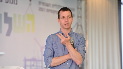 סיכום הועידה 26.5.2021 (116).jpg