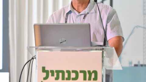 סיכום הועידה 26.5.2021 (48).jpg