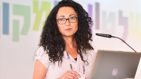 סיכום הועידה 26.5.2021 (73).jpg