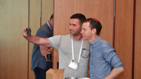 סיכום הועידה 26.5.2021 (99).jpg