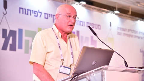 יום ראשון (113).jpg