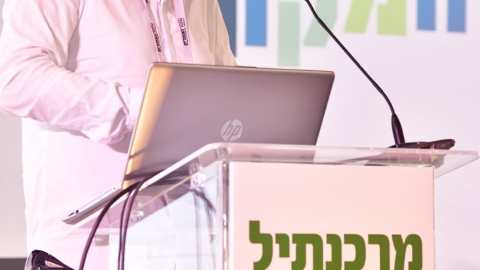 יום ראשון (107).jpg
