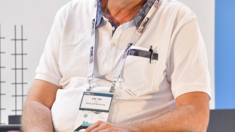 יום ראשון (40).jpg