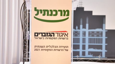 יום ראשון (20).jpg